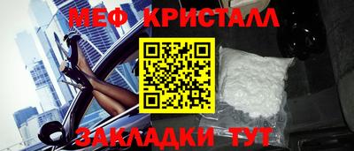 мдпв Канаш