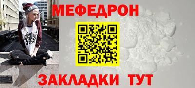 мдпв Канаш
