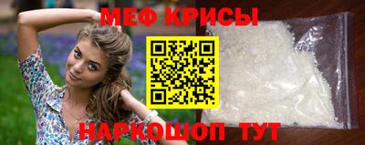 кокаин премиум Камышлов