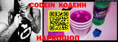 ECSTASY Кандалакша