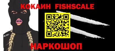 мдпв Канаш