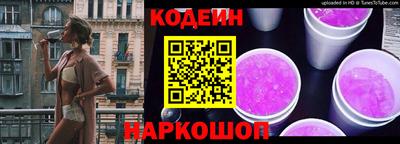 ECSTASY Кандалакша