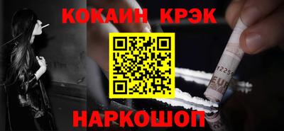 ECSTASY Кандалакша