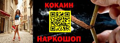 мдпв Канаш