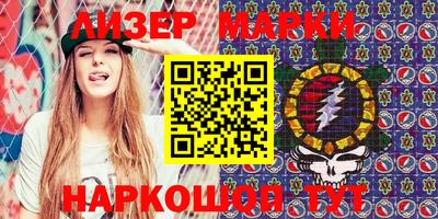 мдпв Канаш