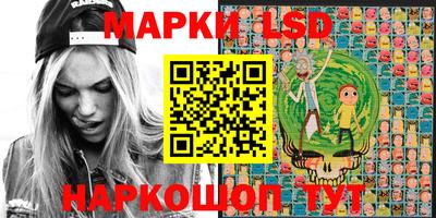 ECSTASY Кандалакша