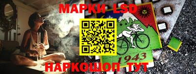 кокаин премиум Камышлов