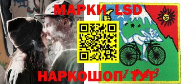 ECSTASY Кандалакша