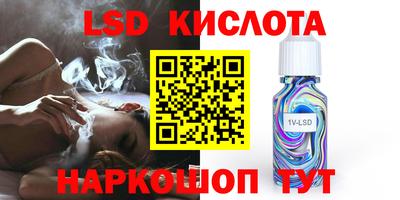 кокаин премиум Камышлов