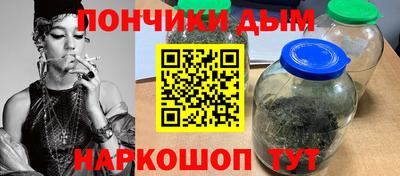 кокаин премиум Камышлов