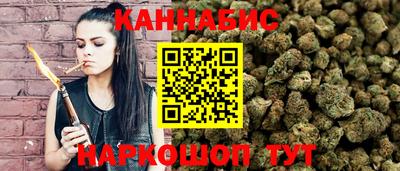 кокаин премиум Камышлов
