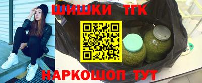 кокаин премиум Камышлов