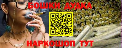 мдпв Канаш