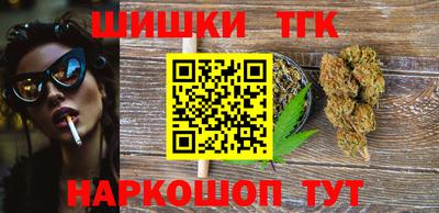 кокаин премиум Камышлов