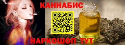 кокаин премиум Камышлов