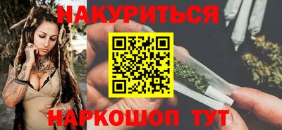 кокаин премиум Камышлов