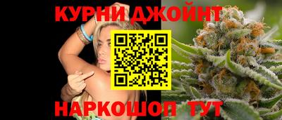 кокаин премиум Камышлов