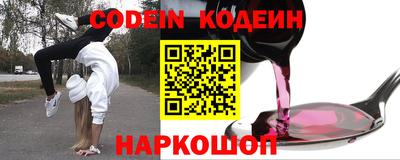 мдпв Канаш
