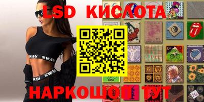 мдпв Канаш