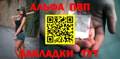 ECSTASY Кандалакша