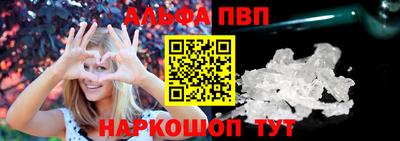 ECSTASY Кандалакша