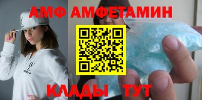 мдпв Канаш