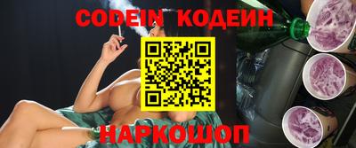 ECSTASY Кандалакша