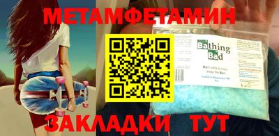 мдпв Канаш