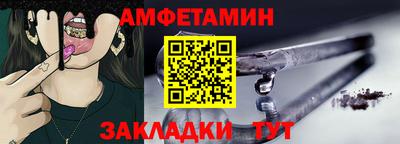 мдпв Канаш