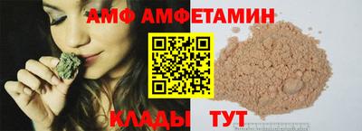 кокаин премиум Камышлов