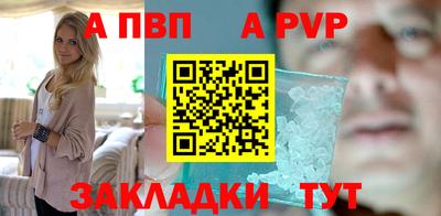ECSTASY Кандалакша