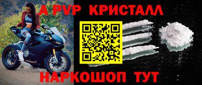 кокаин премиум Камышлов