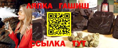 ECSTASY Кандалакша
