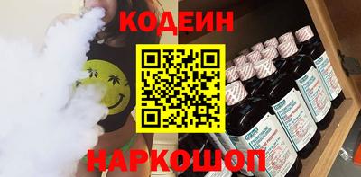 мдпв Канаш