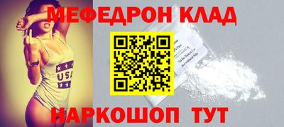 ECSTASY Кандалакша